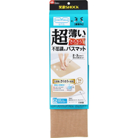 レック 笑激SHOCK 超薄 さらさら バスマット ベージュ ﾁﾖｳｳｽｻﾗｻﾗﾊﾞｽﾏﾂﾄBE