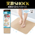 レック 笑激SHOCK 超薄 さらさら バスマット ベージュ ﾁﾖｳｳｽｻﾗｻﾗﾊﾞｽﾏﾂﾄBE-イメージ2