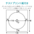 エレコム フォト光沢CD/DVDラベル(内円小タイプ) 20枚 EDT-KUDVD1S-イメージ4