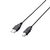 エレコム USB2．0ケーブル(0．5m) ブラック U2C-JB05BK-イメージ2