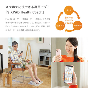MTG SIXPAD フットフィット3 / Foot Fit 3 SE-BZ-02A-イメージ12