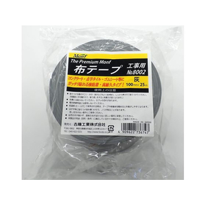 古藤工業 工事用布粘着テープ 幅100mm×長さ25m 灰 F052184-No.8002-イメージ2