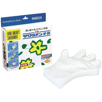 精宏 サクラメン キッズ デラックス エンボス手袋 内 100枚入 35μ FC658LN-5209000