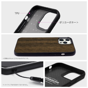 Man & Wood iPhone 14 Plus用天然木ケース Koala I23637I14M-イメージ6