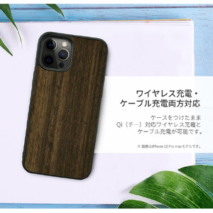 Man & Wood iPhone 14 Plus用天然木ケース Koala I23637I14M-イメージ7