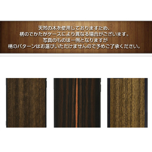 Man & Wood iPhone 14 Plus用天然木ケース Koala I23637I14M-イメージ9