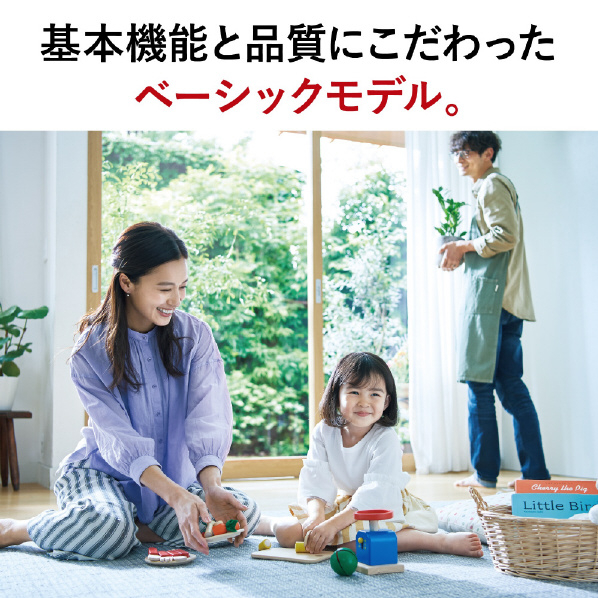 三菱 「標準工事込み」 14畳向け 冷暖房インバーターエアコン e angle select 霧ヶ峰 MSZ E2シリーズ MSZ-E4022S-Wｾｯﾄ MSZ kW 室内機/室外機 cm 0kg