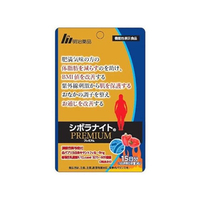 明治薬品 シボラナイトPREMIUM 30粒 FC350TB
