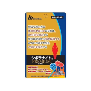 明治薬品 シボラナイトPREMIUM 30粒 FC350TB-イメージ1