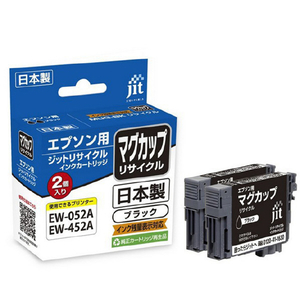 JIT エプソン MUG-BK対応 ジットリサイクルインクカートリッジ 2個パック ブラック JIT-EMUGB2PW JIT エプソン MUG-BK対応 ジットリサイクルインクカートリッジ 2個パック ブラック JIT-EMUGB2PW