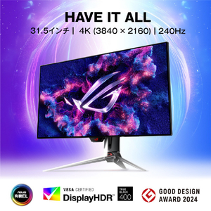 ASUS 31．5型液晶ディスプレイ ROG Swift OLED PG32UCDP ブラック PG32UCDP-イメージ2