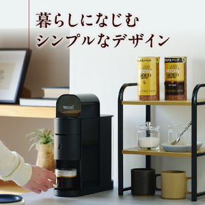 ネスレ ネスカフェ ゴールドブレンド バリスタ コトネ プレミアムブラック HPM9643PB-イメージ6