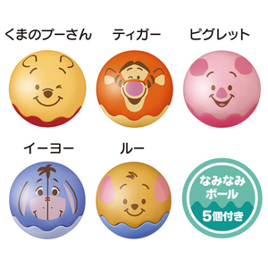 タカラトミー おいかけて♪かぞえて♪2WAYボールバス くまのプーさん ｵｲｶｹﾃｶｿﾞｴﾃ2WAYﾎﾞ-ﾙﾊﾞｽﾌﾟ--イメージ2