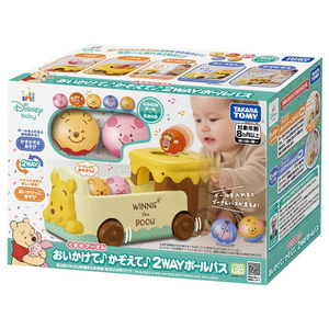 タカラトミー おいかけて♪かぞえて♪2WAYボールバス くまのプーさん ｵｲｶｹﾃｶｿﾞｴﾃ2WAYﾎﾞ-ﾙﾊﾞｽﾌﾟ--イメージ5
