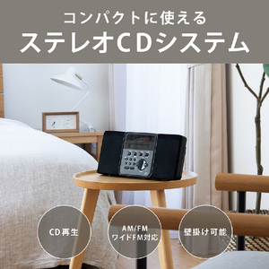 コイズミ ステレオCDシステム ブラック SAD-4350/K-イメージ7