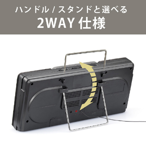 コイズミ ステレオCDシステム ブラック SAD-4350/K-イメージ8