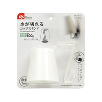 レック Wコートコップスタンド(吸盤) FC428TD-BB-309