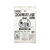 伊藤忠リーテイルリンク ポリゴミ袋(メタロセン配合) 半透明 20L 15枚 FCS9716-GMH-202