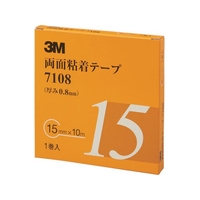 3M 両面粘着テープ 7108 15mmX10m 厚さ0.8mm 灰色 FC869WH-4714393