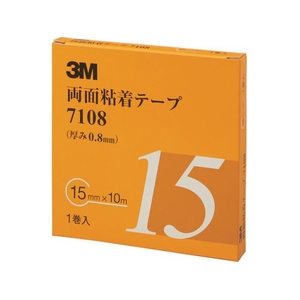 3M 両面粘着テープ 7108 15mmX10m 厚さ0.8mm 灰色 FC869WH-4714393-イメージ1