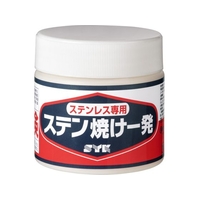 SYK/ステン焼け一発 280g S-024 FCC876Z-1360102