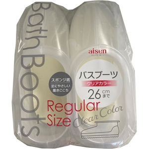 アイセン バスブーツ レギュラー CW FCF927T-BB062-イメージ2