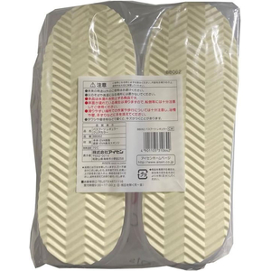 アイセン バスブーツ レギュラー CW FCF927T-BB062-イメージ3