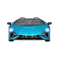 ハピネット 12ﾗﾝﾎﾞﾙｷﾞ-ﾆｼｱﾝﾛ-ﾄﾞｽﾀ- 1/12 R/C Lamborghini Sian