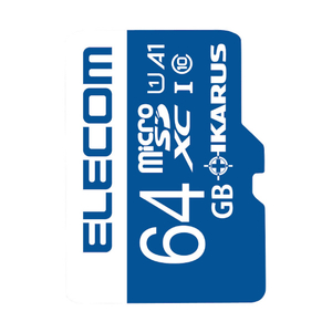 エレコム セキュリティソフト“IKARUS(イカロス)”付きmicroSDXCカード(Class10対応・64GB) MF-MS064GU11IKA-イメージ3