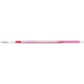 三菱鉛筆 スタイルフィット リフィル0.28mm ローズピンク F861103-UMR10928.66