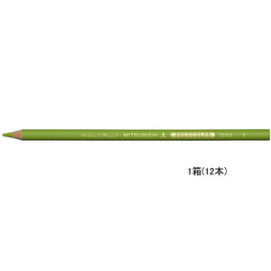 三菱鉛筆 ポリカラー(色鉛筆) きみどり 12本 1打(12本) F299699-H.K7500B.5-イメージ1