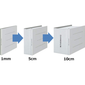 コクヨ ガバットファイル(紙製) A4ヨコ グレー 10冊 1パック(10冊) F835906-ﾌ-95M-イメージ3