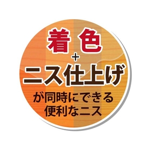 カンペハピオ 水性着色ニス 新チーク 0.7L FCB839M-イメージ5