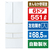 東芝 551L 6ドア冷蔵庫 VEGETA グランホワイト GR-Y550FH(EW)-イメージ1
