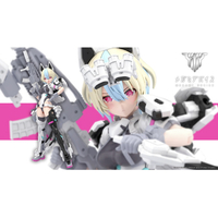 コトブキヤ KP866 ユグドラシス ガルム・リッパー アヴァランチ KP866ﾕｸﾞﾄﾞﾗｶﾞﾙﾑﾘﾂﾊﾟ-ｱｳﾞｱ