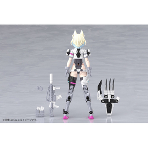 コトブキヤ KP866 ユグドラシス ガルム・リッパー アヴァランチ KP866ﾕｸﾞﾄﾞﾗｶﾞﾙﾑﾘﾂﾊﾟ-ｱｳﾞｱ-イメージ13