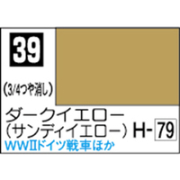 GSIクレオス Mr．カラー ダークイエロー(サンディーイエロー)【C39】 C39ﾀﾞ-ｸｲｴﾛ-N