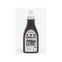 サクラクレパス 水溶性版画絵具 400g 茶 FCK1157-AWH400PT#12