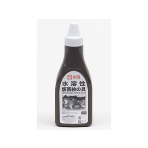 サクラクレパス 水溶性版画絵具 400g 茶 FCK1157-AWH400PT#12-イメージ1