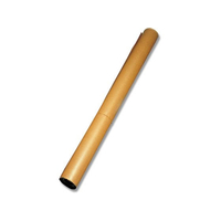 ヘイコー 巻クラフト紙 900mm×20m 70g 1本 FC020SC-002100500