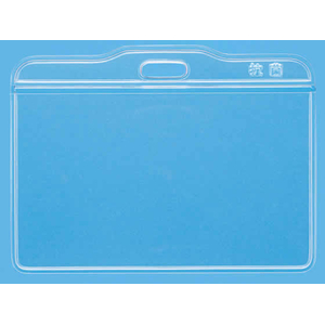 ライオン事務器 抗菌名札用ホルダー チャックなし 10枚 N73AB-10P FC262SR-N73AB-10P-イメージ2