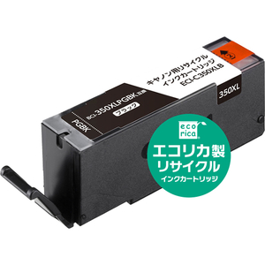 エコリカ キャノン用リサイクルインクカートリッジBCI-350XLPGBK F834270-ECI-C350XLB-イメージ1