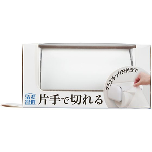 レック 清潔習慣 ペーパーホルダー FC716TA-BB-370-イメージ3