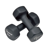 トーエイライト TOEI LIGHT トーエイライト/ラバーコートダンベル 5 FCG330Z-H7174