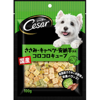 マースジャパンリミテッド シーザースナック ささみ・キャベツ・安納芋入りコロコロキューブ(100g) ｼ-ｻﾞ-ｽﾅﾂｸｻｻﾐｷﾔﾍﾞﾂｲﾓ100G