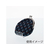 シモジマ アクリルサイフ立て No35(幅35×奥行50×高さ35mm) FCN7159-7306310-イメージ4
