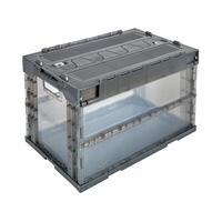 トラスコ中山 TRUSCO/オリコン α折りたたみコンテナ 50L スライドロックフタ付 FCD412D-3677777