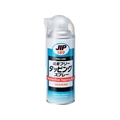 イチネンケミカルズ 塩素フリータッピングスプレー 420mL 000 189 FC219UZ-6766488
