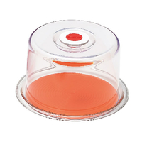 曙産業 クリアラブリーハット 中 オレンジ FC63447