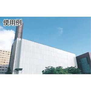 トラスコ中山 防炎シート 幅5.4×長さ7.2m 縦558N／3cm､横562N／3cm縦68N､横58Nホワイト5.47.2 FC798HB-1204432-イメージ3